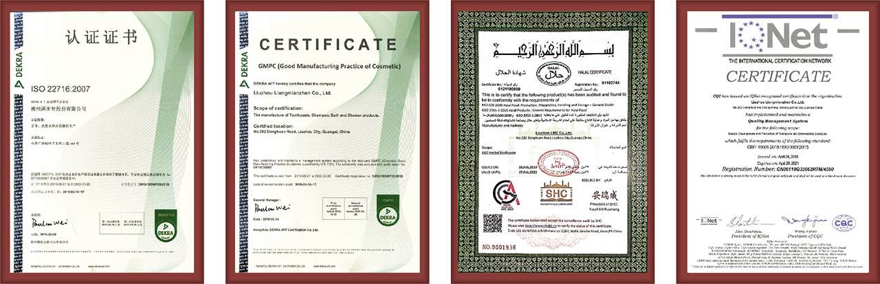 certification2
